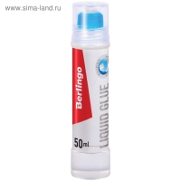 Клей канцелярский 50 г Berlingo, с силиконовым аппликатором