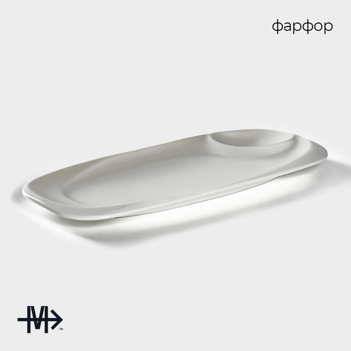 Блюдо фарфоровое с соусником Magistro &laquo;Бланш&raquo;, 28&times;12,5 см, цвет белый