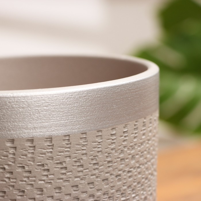 Горшок цветочный "Брюссель" серый серебро цилиндр №3, 2,6 л