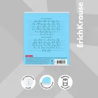 Тетрадь 12 листов в косую линейку, ErichKrause &laquo;Классика&raquo;, обложка мелованная бумага, голубая