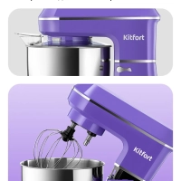 Планетарный миксер кухонный электрический КТ-4432 - 1400 Вт