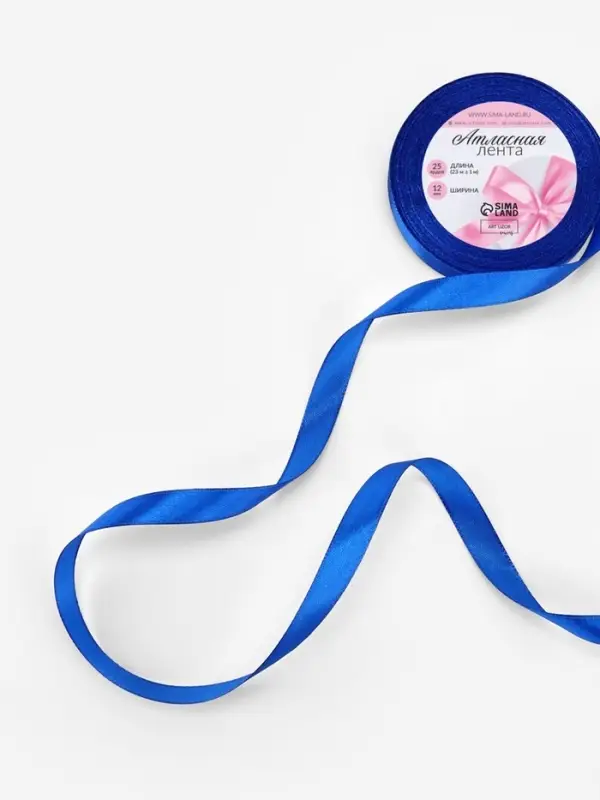 Лента атласная, 12 мм, 23&plusmn;1 м, синяя №40