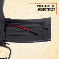 Автомат &laquo;Вспышка&raquo;, стреляет орбизами, работает от аккумулятора