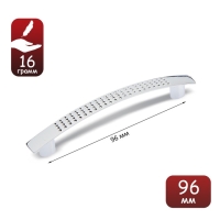 Ручка-скоба ТУНДРА LIGHT РС001AL, м/о 96 мм, цвет хром, 4 шт