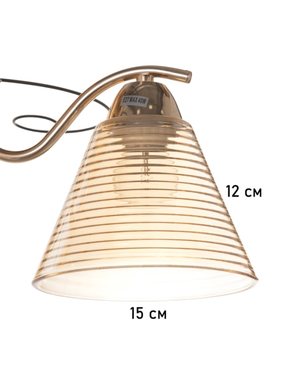 Люстра "Кольцо" 3х40Вт Е27 золото 48х48х24см