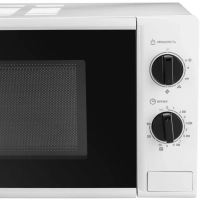 Микроволновая Печь HYM-M2048 20л. 700Вт белый