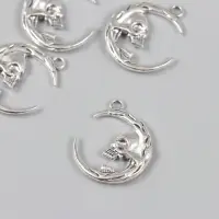 Декор для творчества металл "Череп в месяце" серебро 2,7х2,2 см