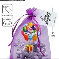 Мешочек подарочный из фатина с термонаклейкой &laquo;С днем рождения&raquo;, 11 х 16 см +/- 1.5 см