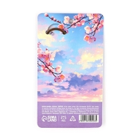 Брелок линейка для ключей &laquo;Каваий&raquo;, 2.4 х 10 см