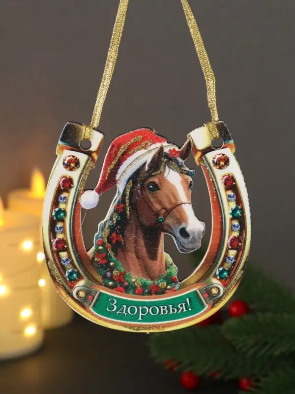 Набор сувениров &laquo;Подкова с Лошадью&raquo;, набор 3 шт., 9&times;9.5 см