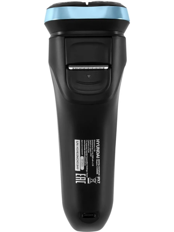 Бритва роторная H-SH8088 реж.эл. 3 питан. аккум