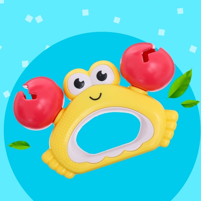 Набор погремушек с прорезывателями &laquo;Зоопарк&raquo;, в кейсе