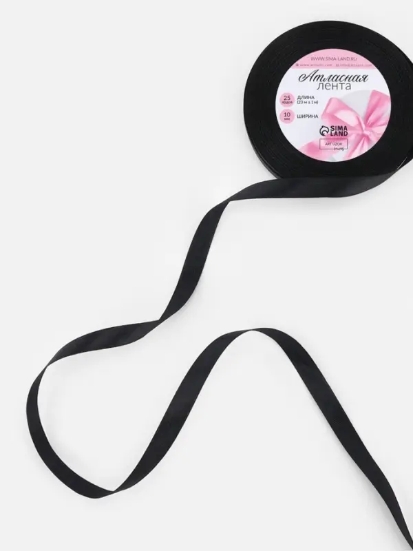 Лента атласная, 10 мм &times; 23 &plusmn; 1 м, цвет чёрный №39