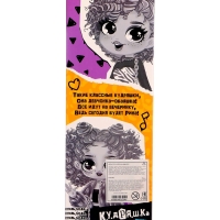 Кукла &laquo;Кудряшка Рина&raquo;, шарниры в руках, голубой