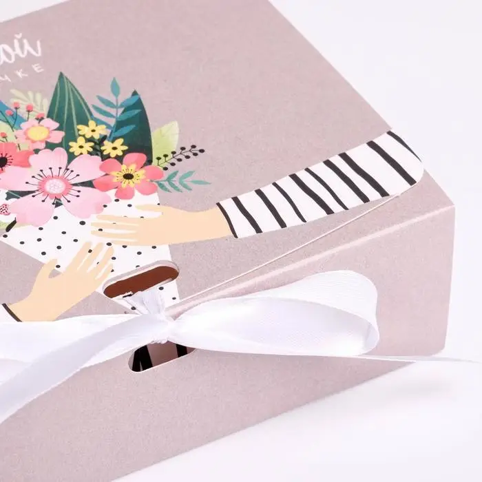 Коробка подарочная складная, упаковка, &laquo;Любимой маме&raquo;, 16.5 х 12 х 5 см, БЕЗ ЛЕНТЫ