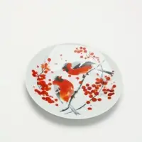 Тарелка новогодняя &laquo;С Новым Годом!&raquo;, 20 см