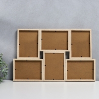 Фоторамка МДФ на 5 фото 13х18 см "Шейкер - Улыбка" 34,5х46,5х2