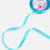 Лента атласная, 10 мм, 23&plusmn;1 м, голубая №47