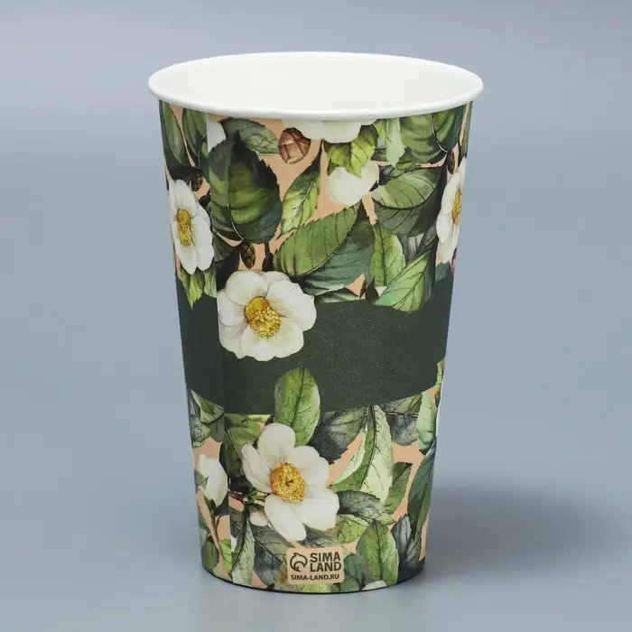 Стакан для цветов &laquo;Эко&raquo;, 350 мл