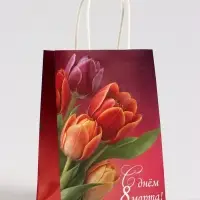 Пакет подарочный крафт, &laquo;С 8 Марта!&raquo;, 15&times;8&times;21 см