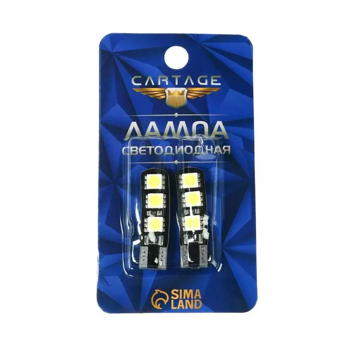 Автомобильная лампа Cartage, светодиодная, T10 W5W, 12 В, 3 Вт, 6 SMD-5050, набор 2 шт