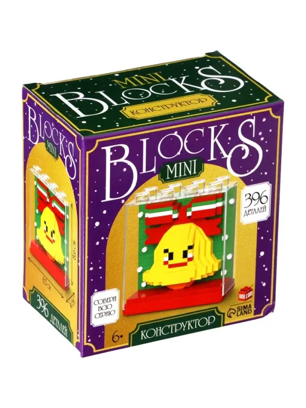 UNICON Конструктор "Mini Blocks", 396 деталей, колокольчик