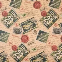 Бумага упаковочная крафтовая &laquo;Герою с 23 февраля&raquo;, 50 х 70 см