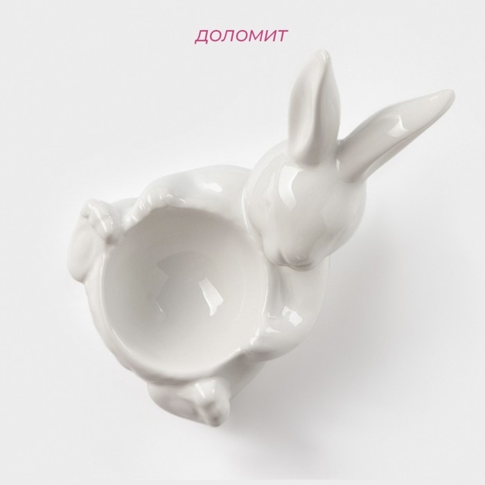 Подставка для яиц Доляна &laquo;Зайка&raquo;, 12,5&times;8&times;9,5 см