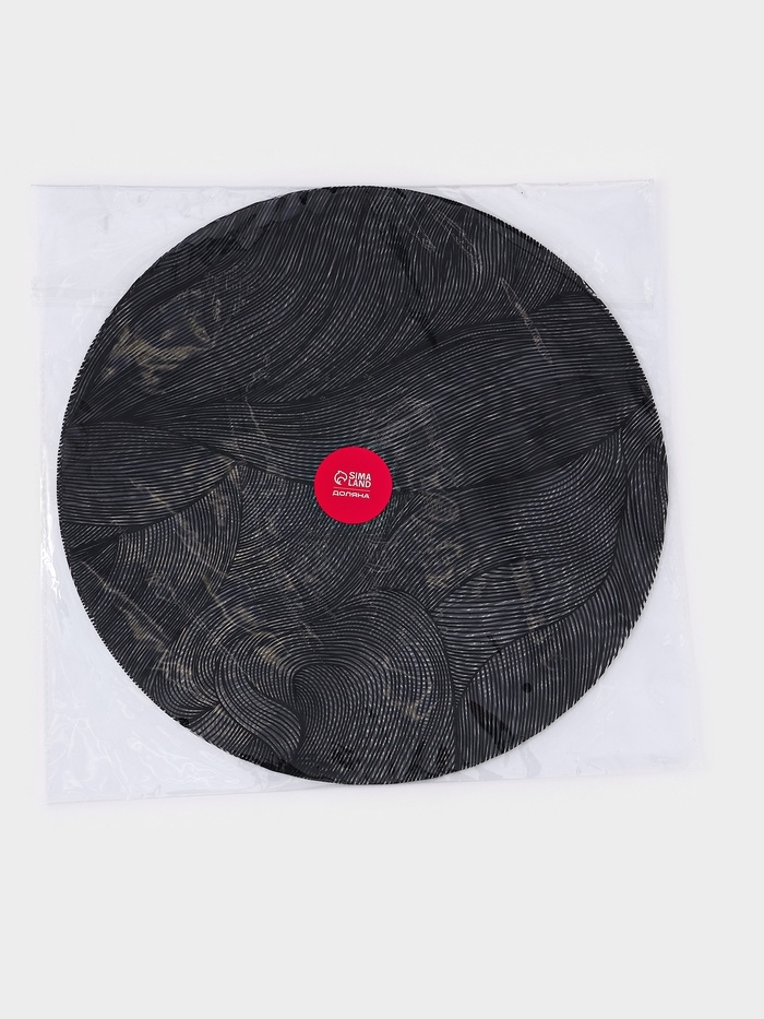 Набор салфеток сервировочных на стол Доляна &laquo;Матера&raquo;, 4 шт, 38&times;38 см, чёрный