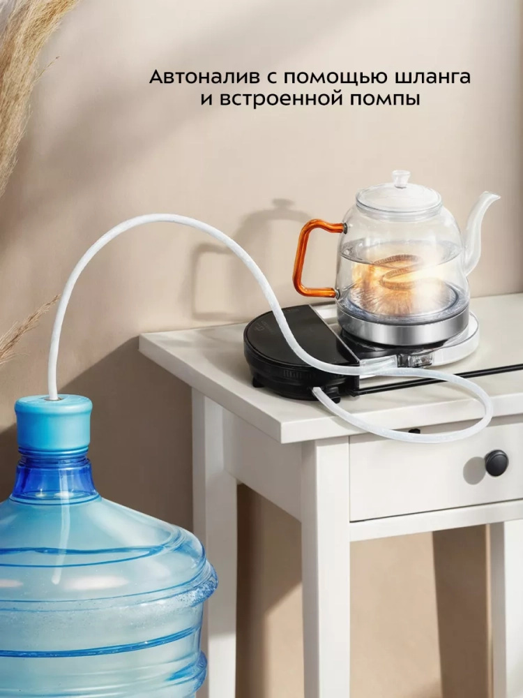 Чайник электрический стеклянный КТ-6723 - 1.2 л. - 1300 Вт