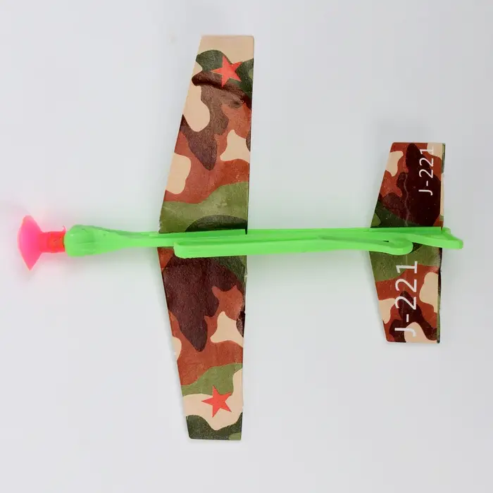 Самолёт &laquo;Истребитель&raquo;