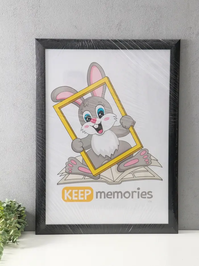 Фоторамка для фото 50х70 см "Luxe Elegance" пластик, чёрный, (пластик экран)