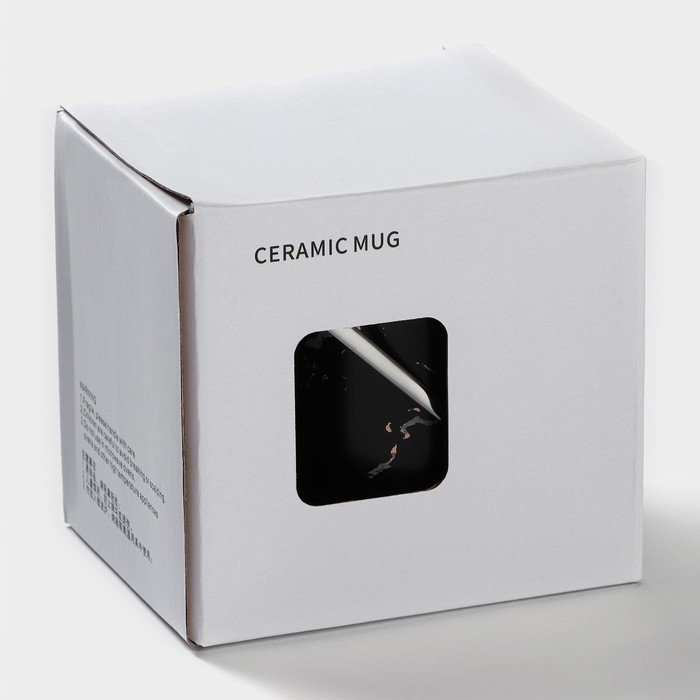 Кружка керамическая с ложкой &laquo;Чёрный мрамор&raquo;, 350 мл, цвет чёрный