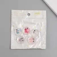 Подвеска для творчества акрил "Рыбка" с глиттером светится в темноте МИКС 2,6х3,1х1 см