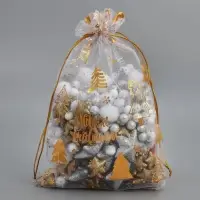 Набор мешков &laquo;С Новым счастьем!&raquo;, органза, 10 шт, 16 х 24 см