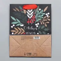 Пакет крафтовый вертикальный &laquo;С новым счастьем&raquo;, MS 18 х 23 х 10 см