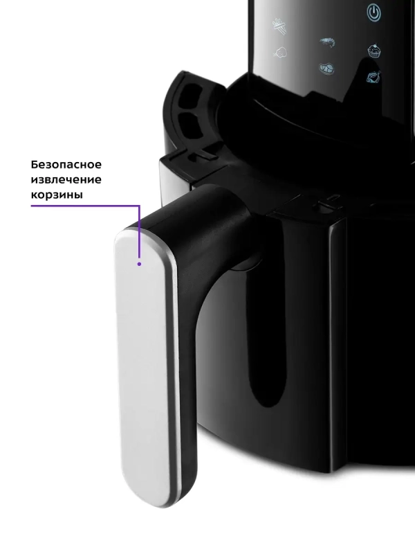 Аэрогриль электрический КТ-2225 - 1.9 л - 1000 Вт