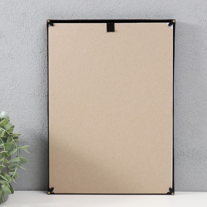 Фоторамка пластик 21х30 см 4 серия, тёмно-шоколадный