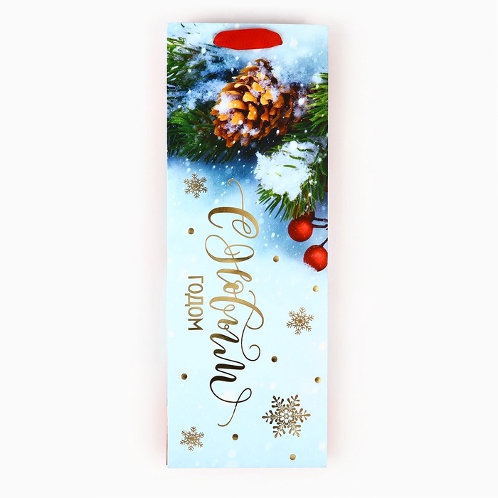 Пакет подарочный новогодний ламинированный под бутылку &laquo;Снежный лес&raquo;, 13 x 36 x 10