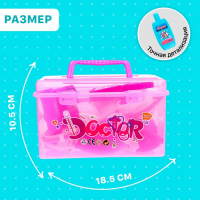 Набор доктора &laquo;Маленькая медсестра&raquo; в чемоданчике
