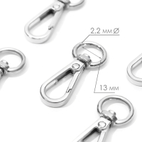 Карабин металлический, 48 &times; 18 мм / 13 &times; 2,2 мм, 5 шт, цвет серебряный