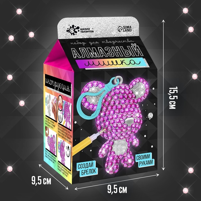 Набор для творчества &laquo;Алмазный мишка. Сердце&raquo;