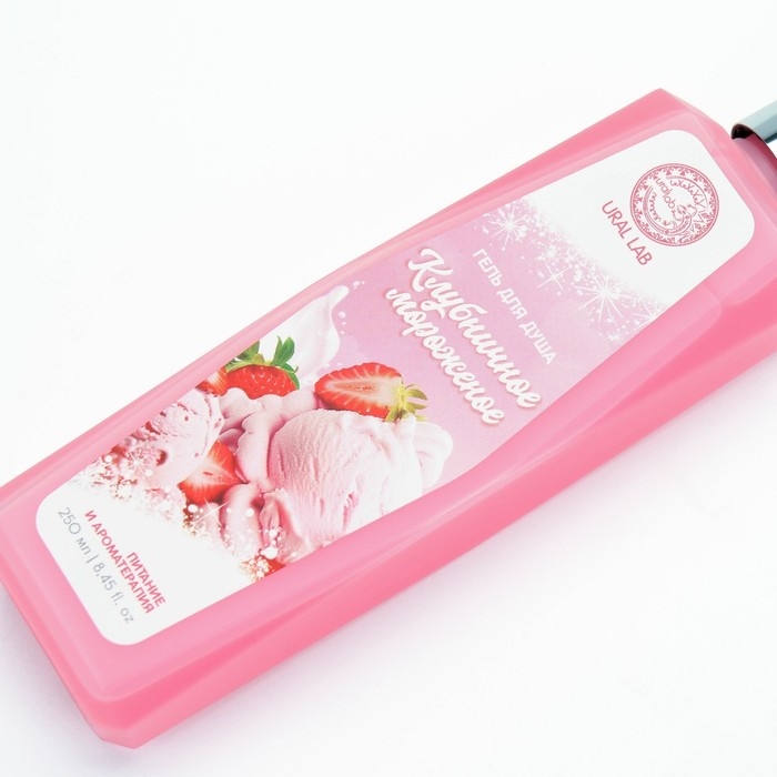 Гель для душа, 250 мл, аромат клубничного мороженого, AROMA SOUND by URAL LAB