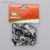 Резинки для животных повышенной прочности, набор 100 шт, микс чёрные и белые
