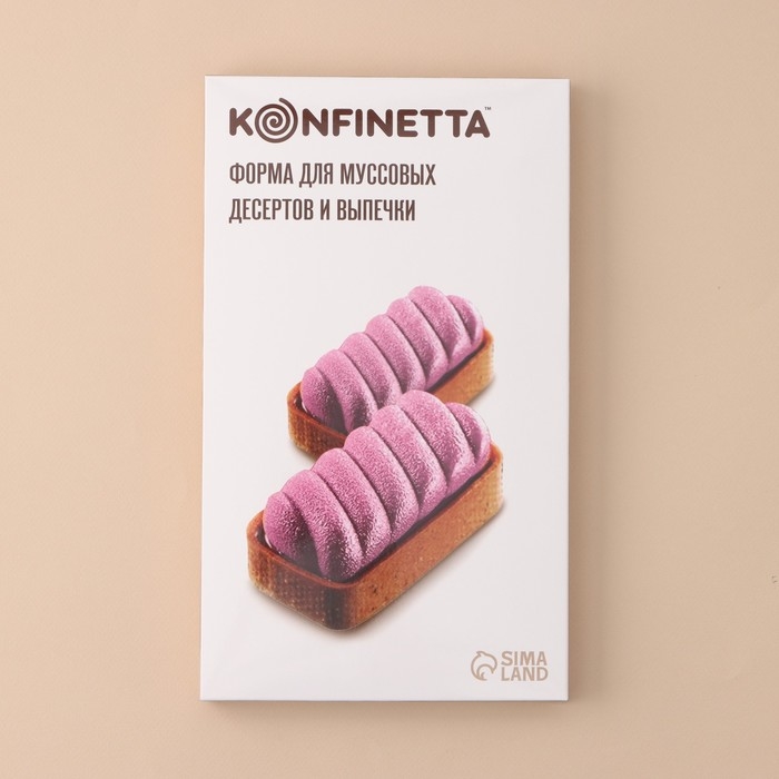 Форма для муссовых десертов и выпечки KONFINETTA &laquo;Корде&raquo;, 30&times;17,5&times;2 см, 9 ячеек (9&times;4,5 см), цвет белый