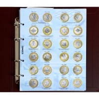 Альбом для монет "Стандарт. Юбилейные 10-ти рублевые монеты России", 230 х 270 мм, Optima, коричневый