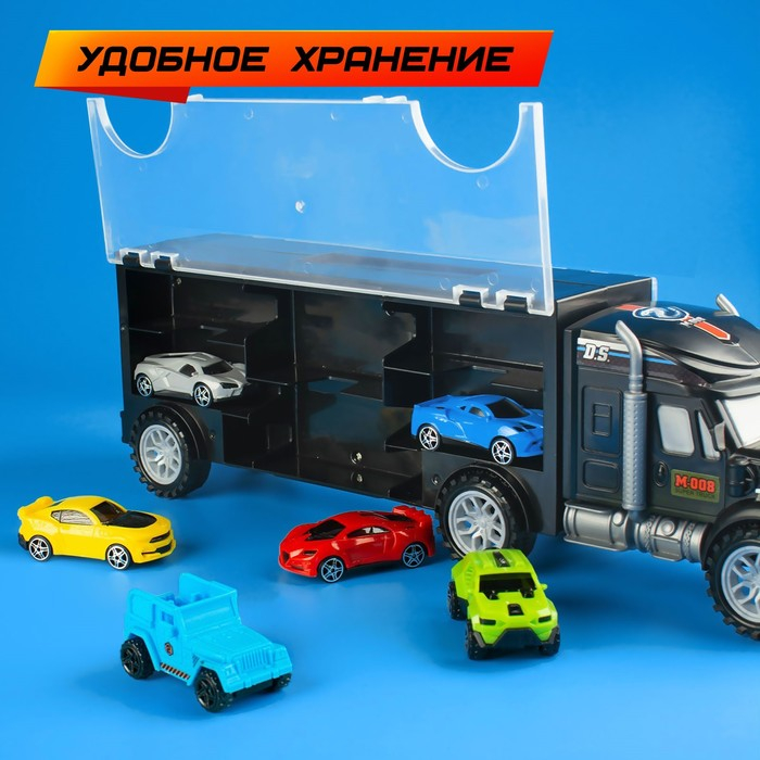 Грузовик &laquo;Перевозчик&raquo;, с 6 гоночными машинами