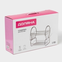 Сушилка для посуды Доляна &laquo;Стойка&raquo;, 8-образная, 40&times;23,5&times;34 см, цвет хромированный