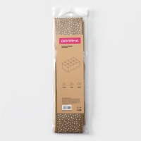 Органайзер для хранения белья Доляна Points, 8 ячеек, 28&times;14&times;10 см, цвет бежевый