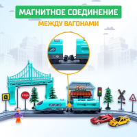 Железная дорога &laquo;Экспресс&raquo;, 66 деталей, работает от батареек, подходит для деревянных железных дорог